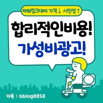 즉시 법원에 통보 후, 변제계획 변경 요청 가능해요.
