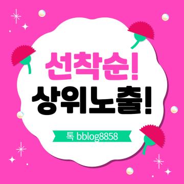정당한 사유로 실직한 경우 법원이 변제계획을 조정하거나 일시 유예할 수 있어요